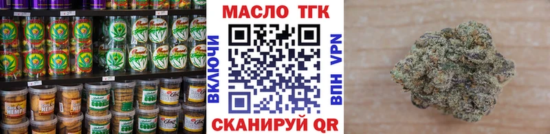 MEGA как войти Богучар Cannafood конопля наркота