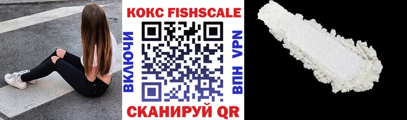 Кокаин Боливия  Богучар 
