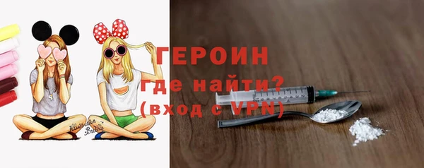тгк Баксан