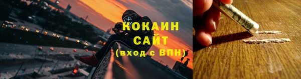 хмурый Балабаново