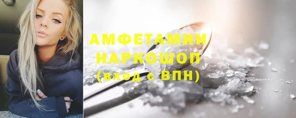 прущие крисы Балахна