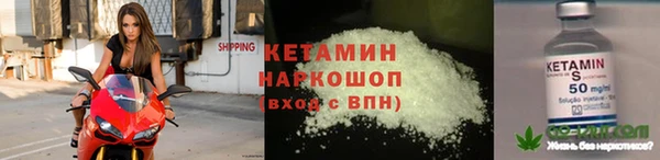 скорость Гвардейск