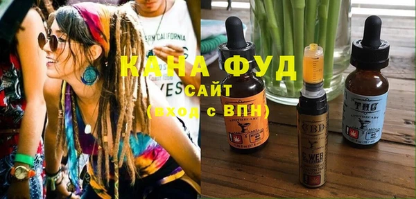 мет Аркадак