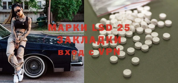 мет Аркадак