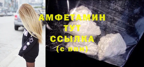 хмурый Балабаново
