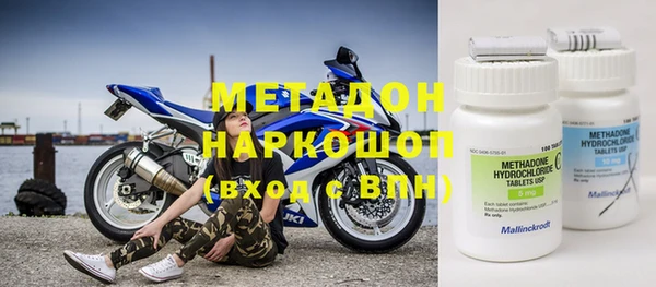 хмурый Балабаново