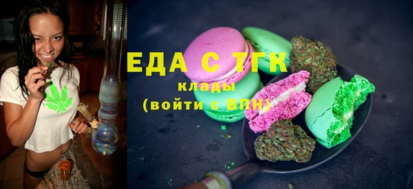 тгк Баксан