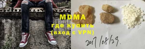 мет Аркадак