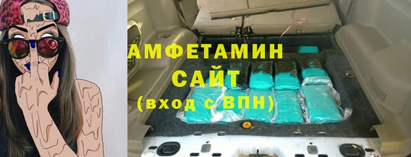хмурый Балабаново
